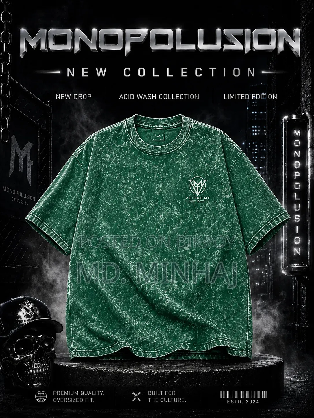 Drop Shoulder T-shirt