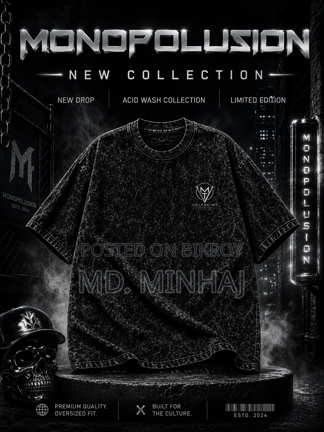Drop Shoulder T-shirt
