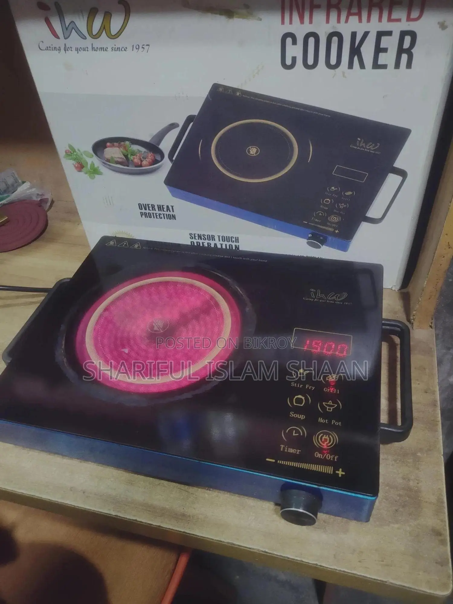 Ihw Infrared Cooker