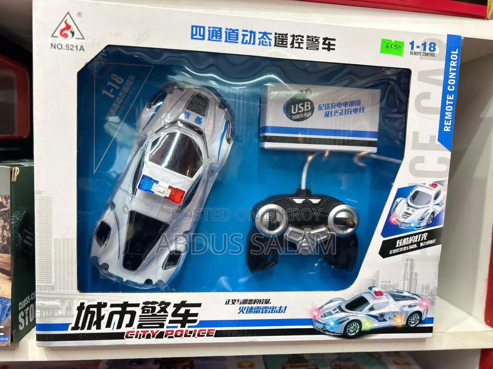 Toy Car for Baby