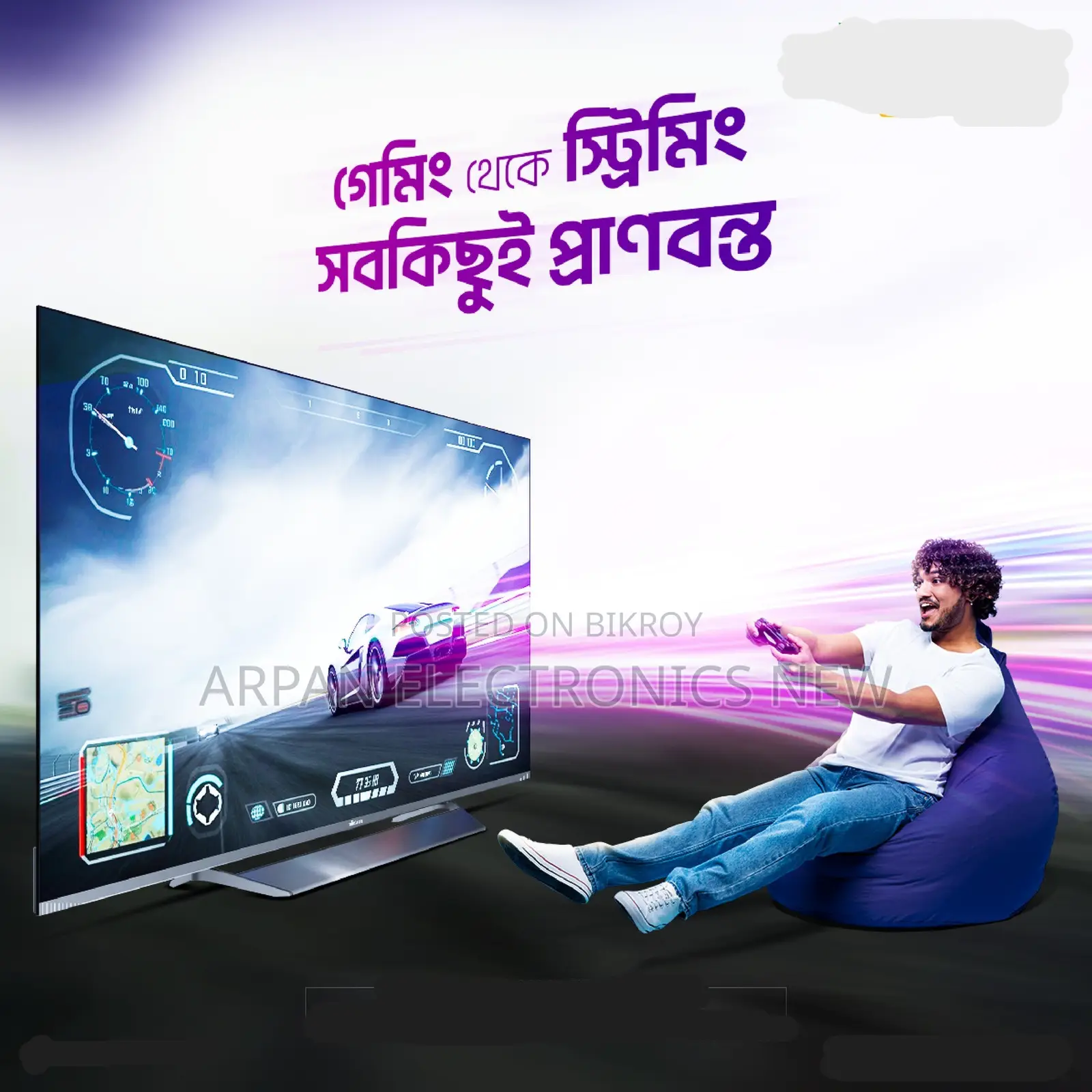 Sony 43" Inch Android Smart TV with Slim Body Design