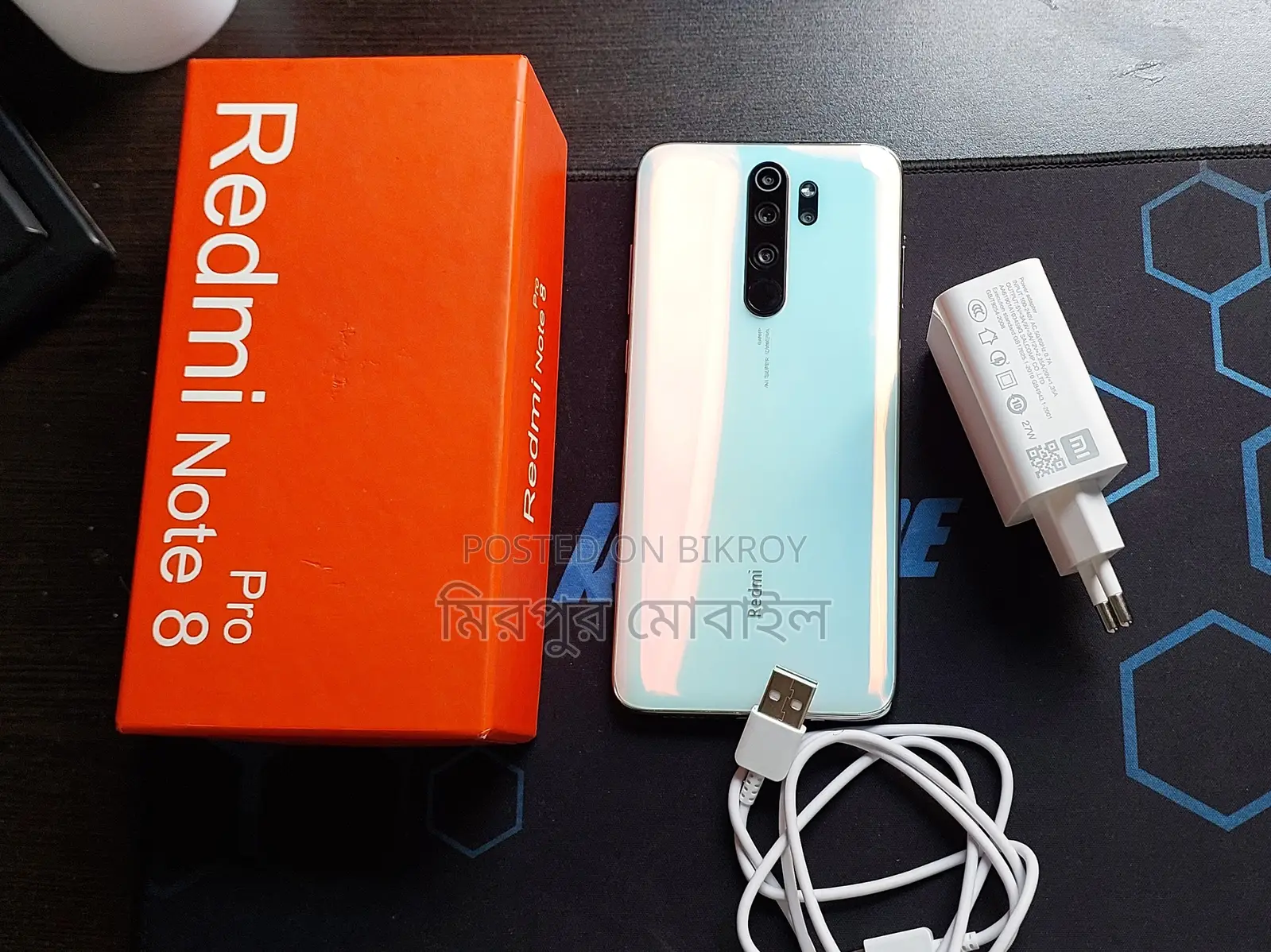 Xiaomi Redmi Note 8 Pro 128 GB