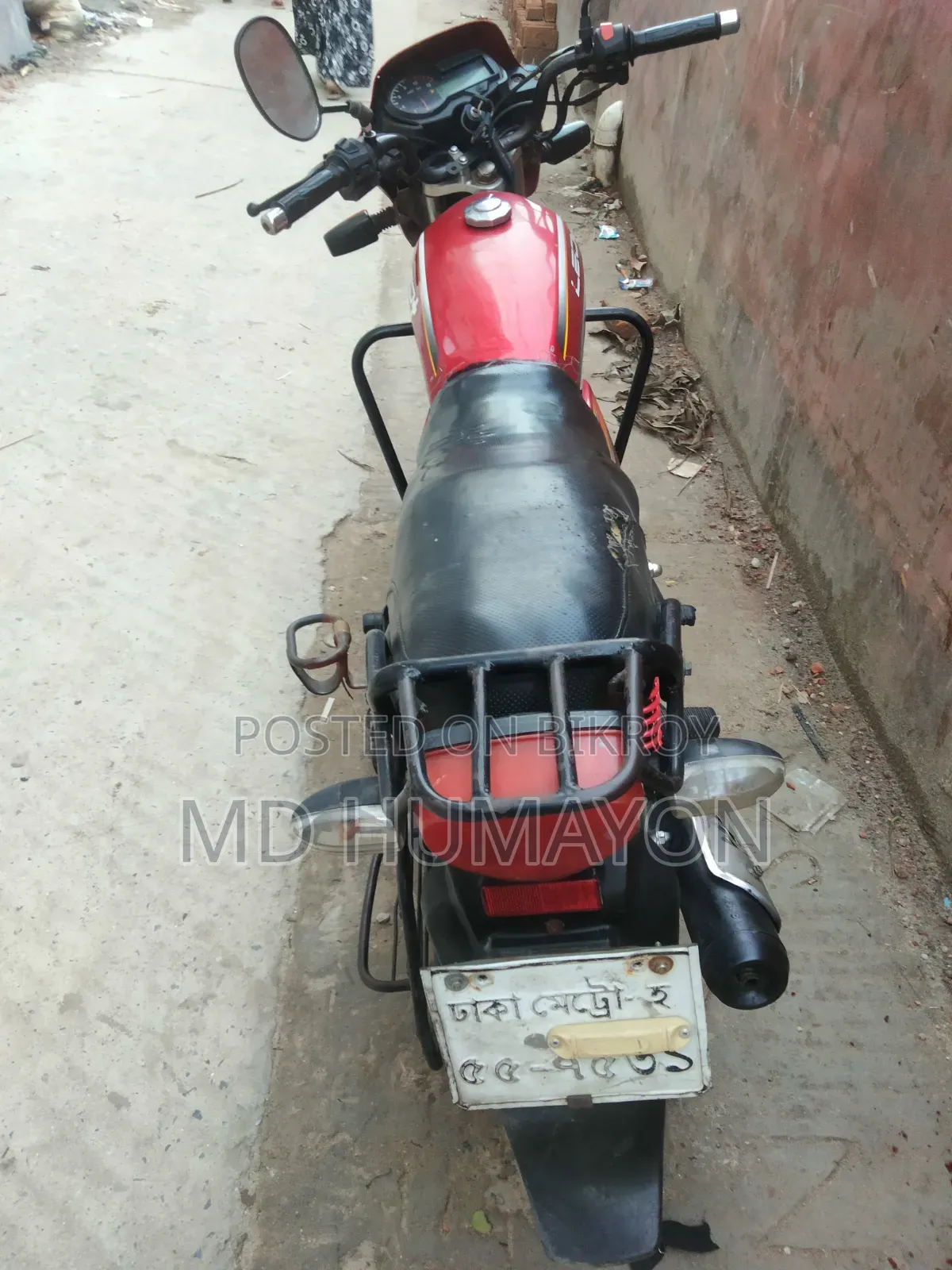 Motorcycle 2021 Red