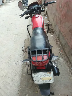 Motorcycle 2021 Red