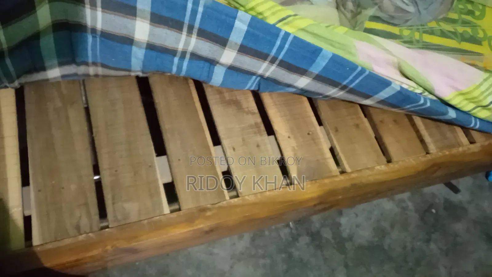 ৫ ফুট বাই ৭ ফিট আকাশমনি রেক
