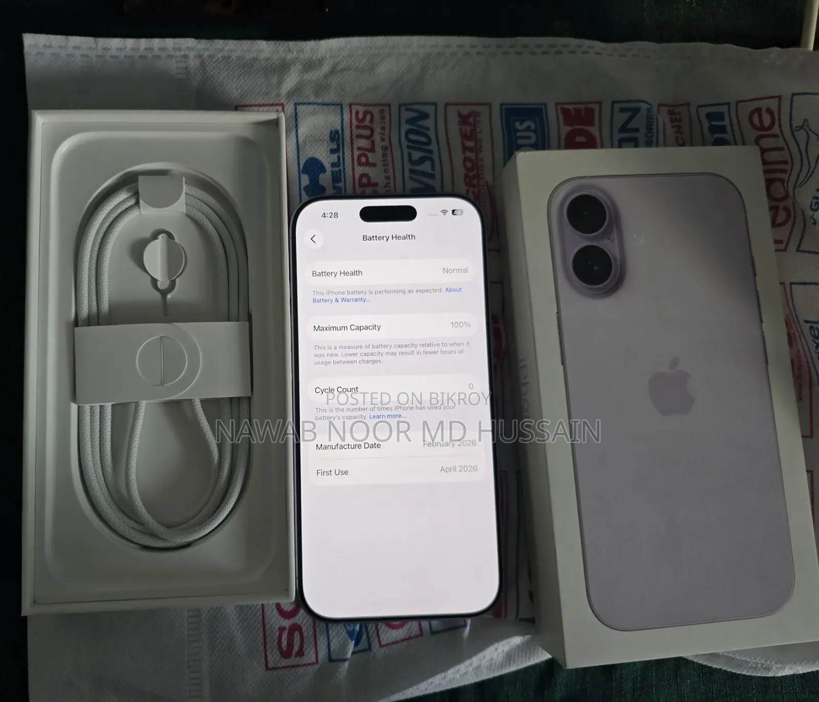 New Apple iPhone 17 256 GB Purple