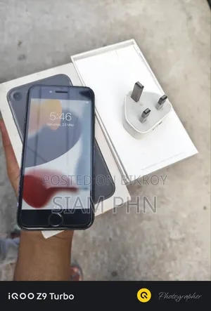 Apple iPhone 7 128 GB Black