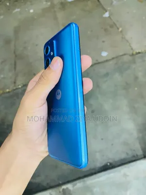 EL 256 GB Purple