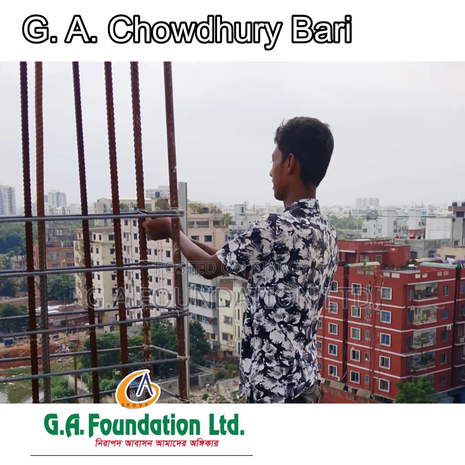 3bdrm Apartment in G. A. Chowdhury Bari, Mirpur for Sale