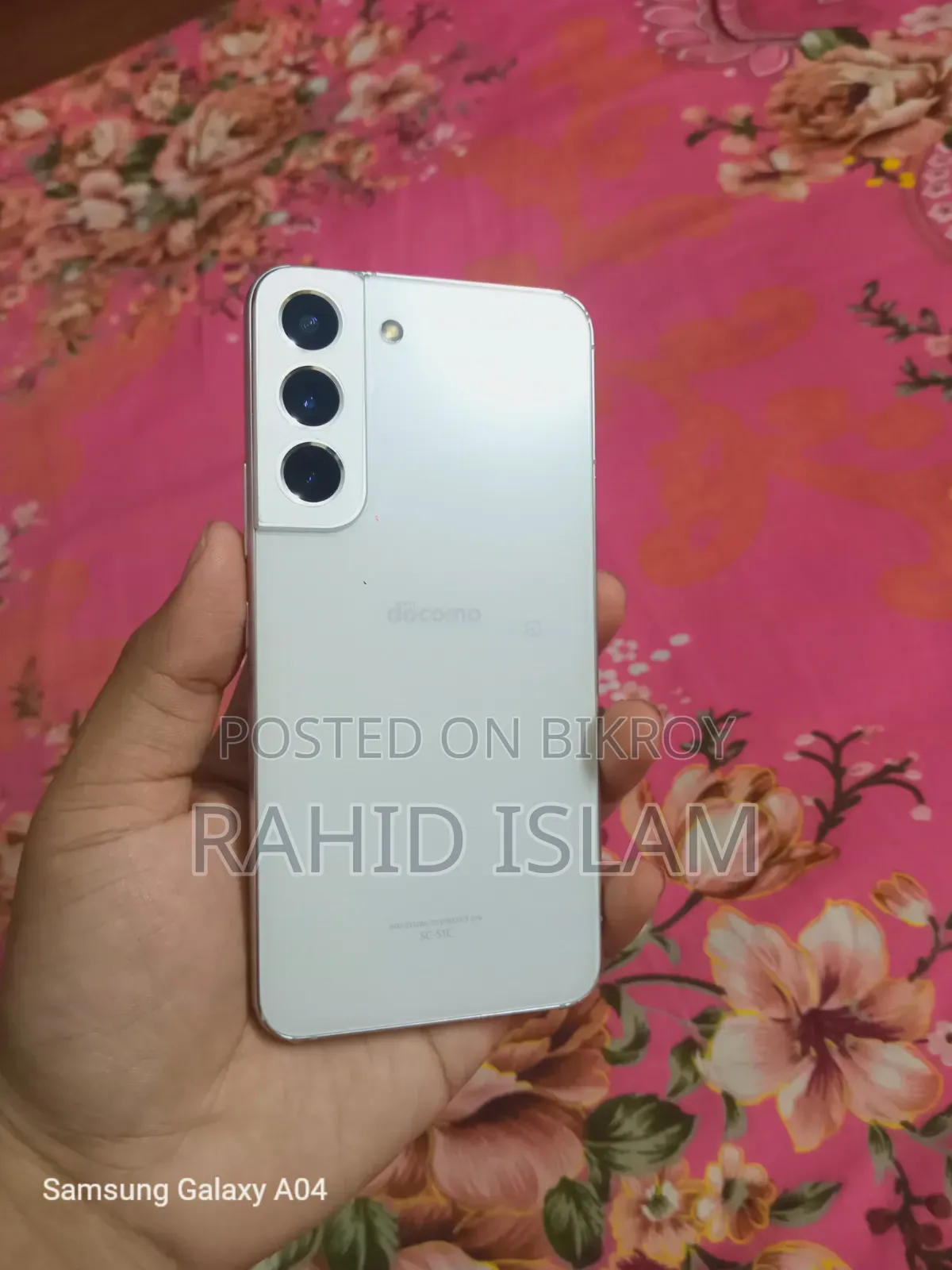 Samsung Galaxy S22 5G 256 GB White