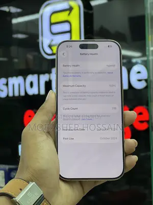 New Apple iPhone 16 Pro 256 GB