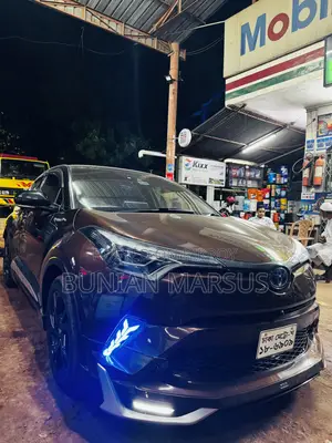 Toyota C-Hr 2017 Brown
