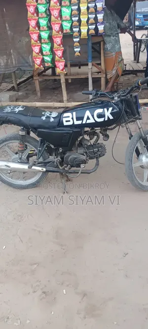 Hero Dawn 100 2015 Beige