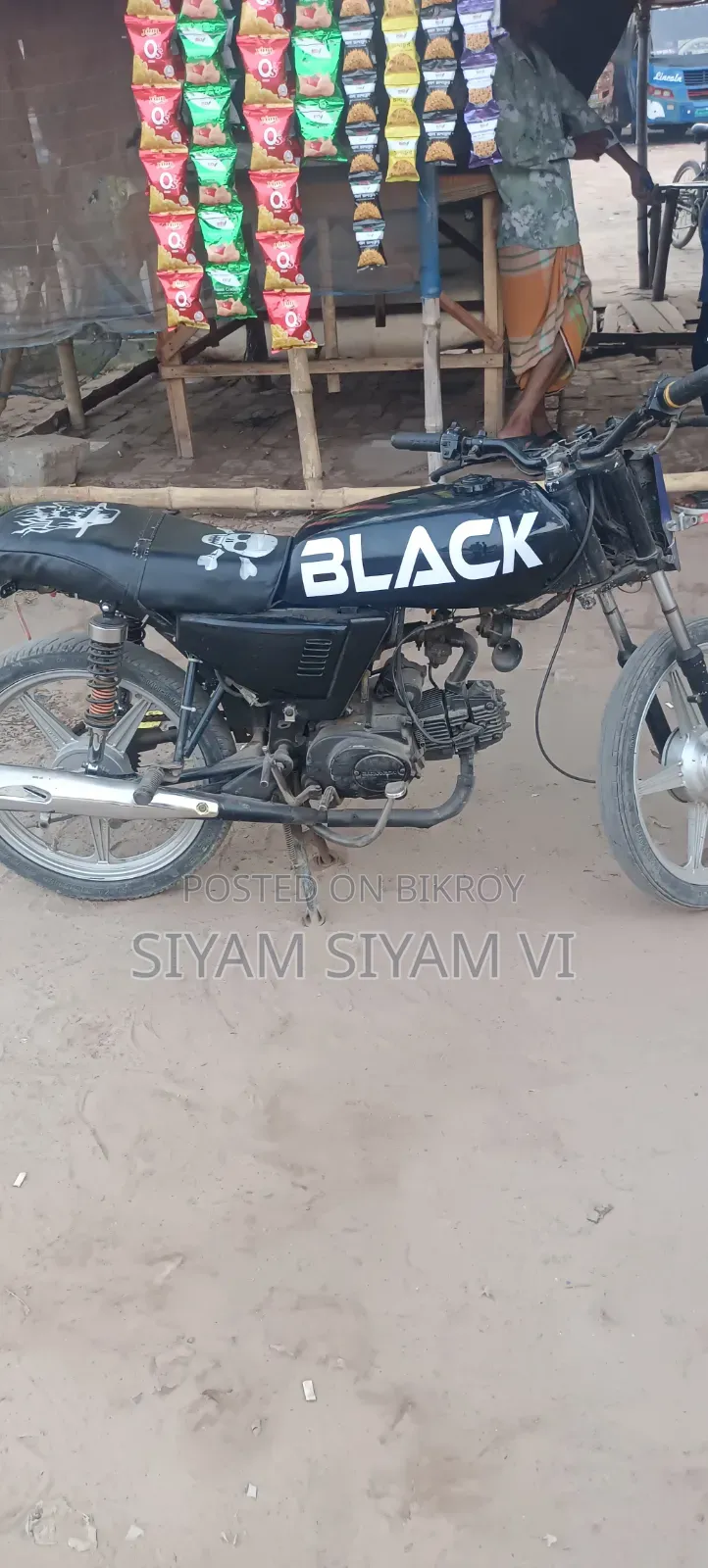Hero Dawn 100 2015 Beige