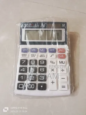 ক্যালকুলেটার