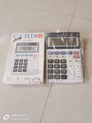 ক্যালকুলেটার