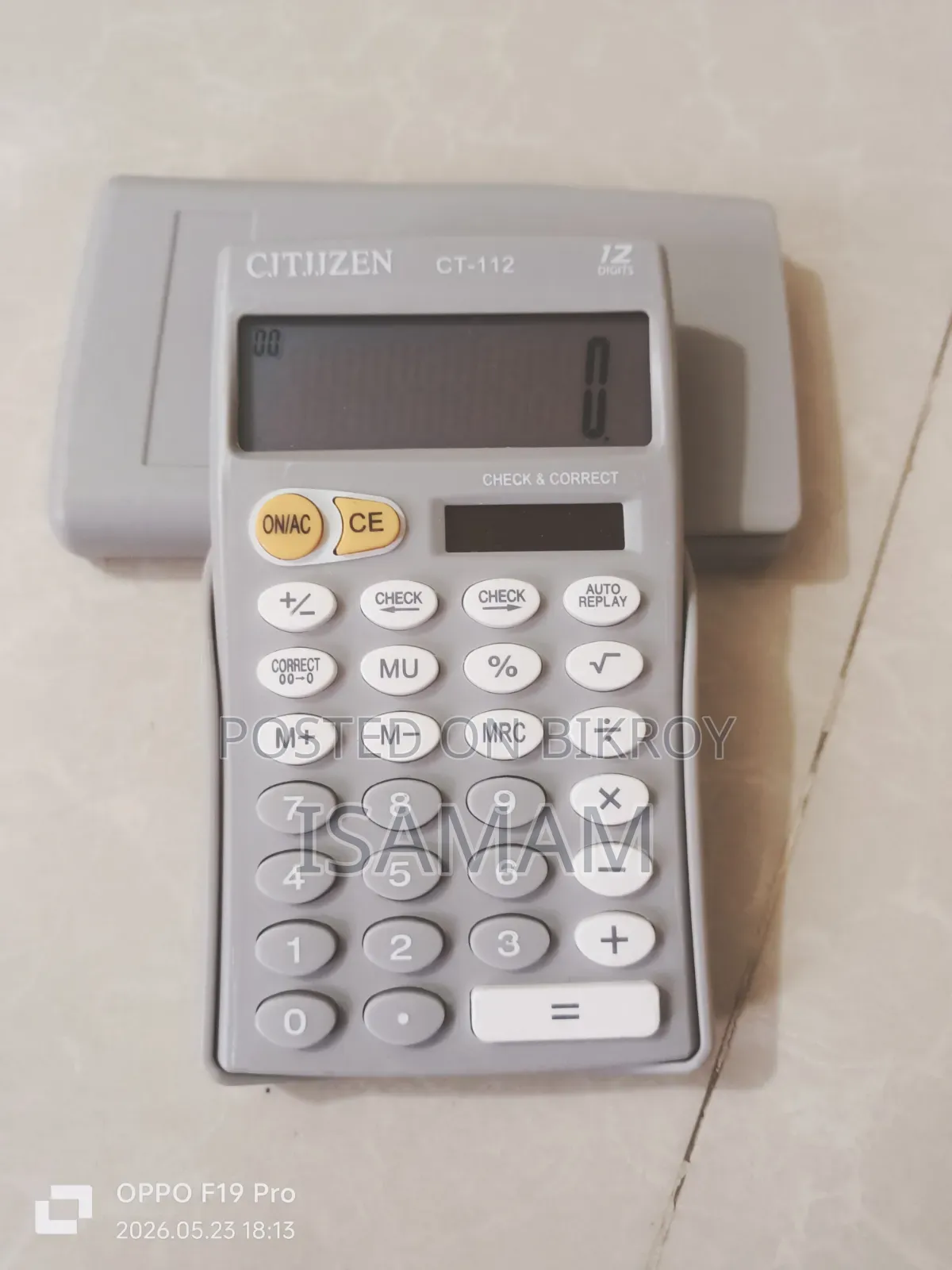 ক্যালকুলেটার
