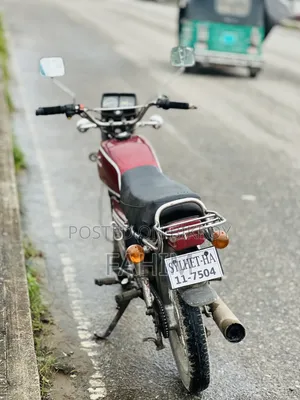 Honda 2022 Red