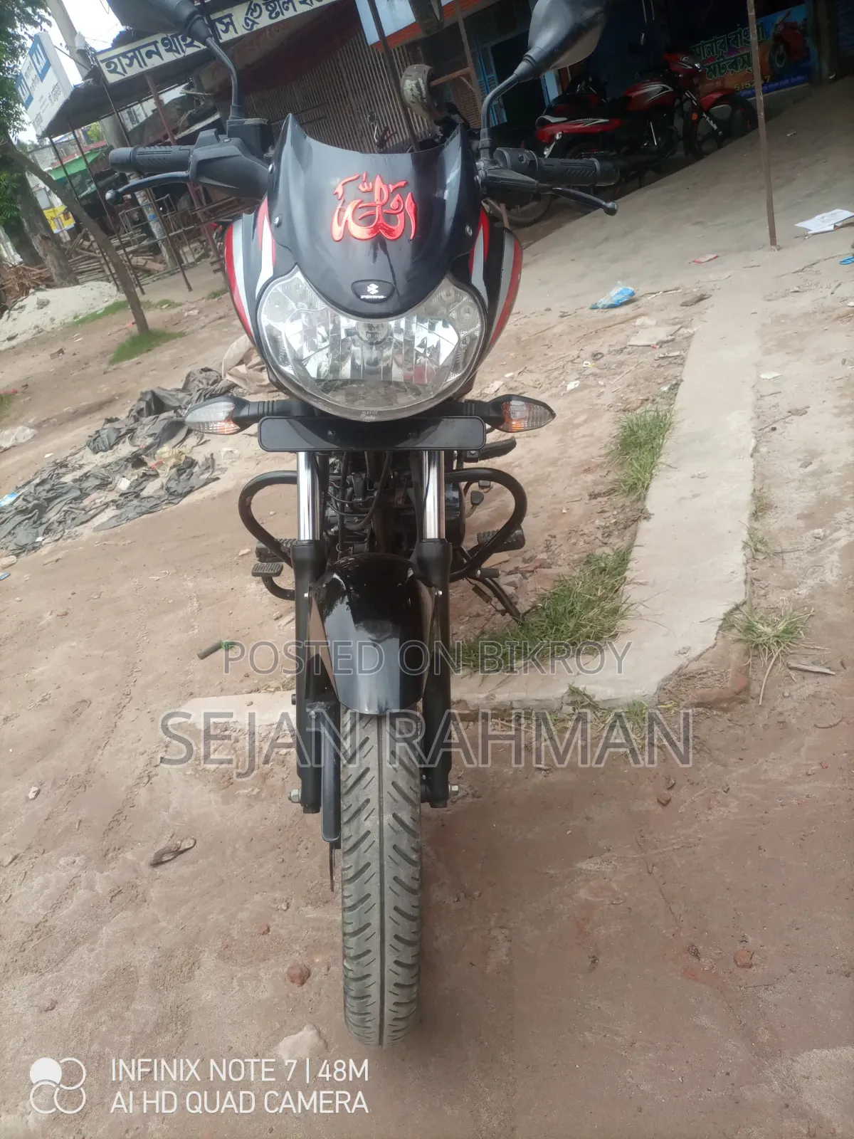 Bajaj Discover 125 2024 Black