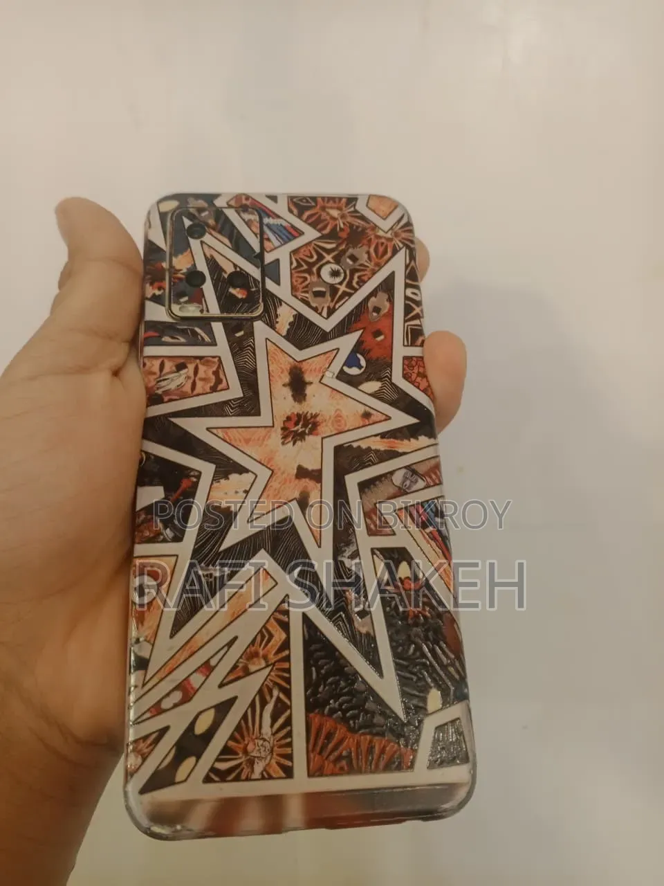 Vivo Y33s 128 GB Gold