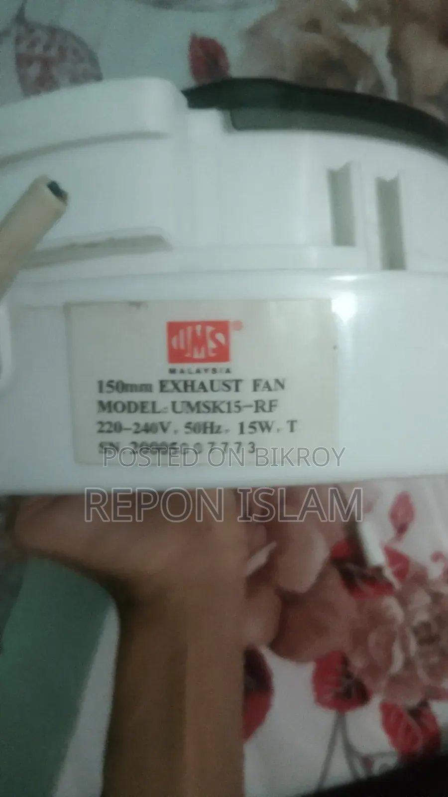 কিচেন রুম এডজাস্ট ফ্যান /মিডিয়াম সাইজ বিক্রি হবে