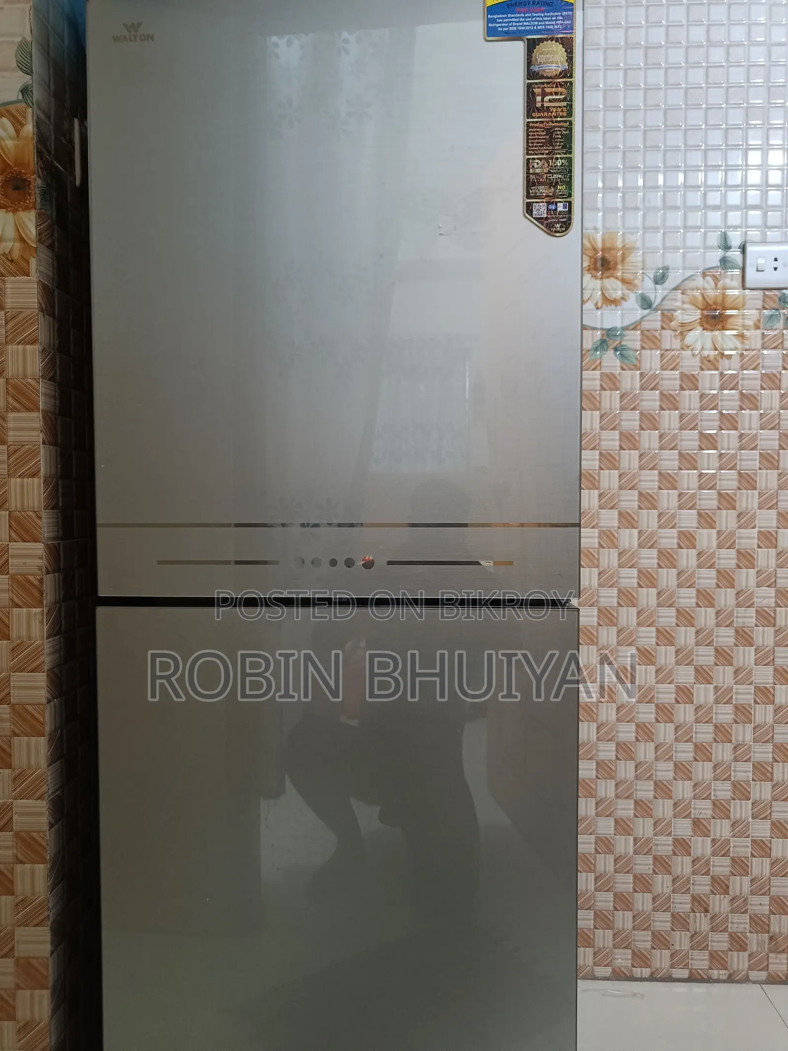 Refrigerator