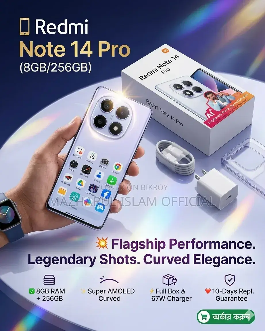 Xiaomi Redmi Note 14 Pro 256 GB Red