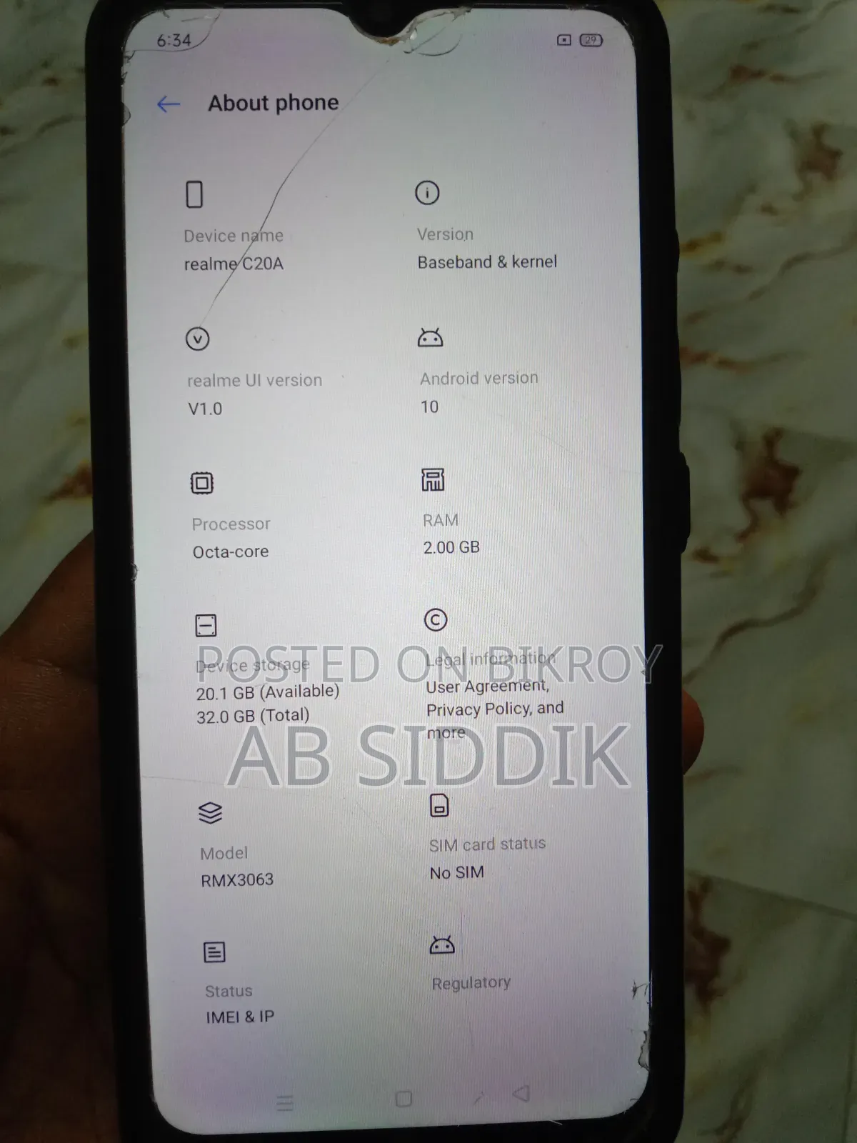রিয়েলমি সি১৫ ৬৪ জিবি
