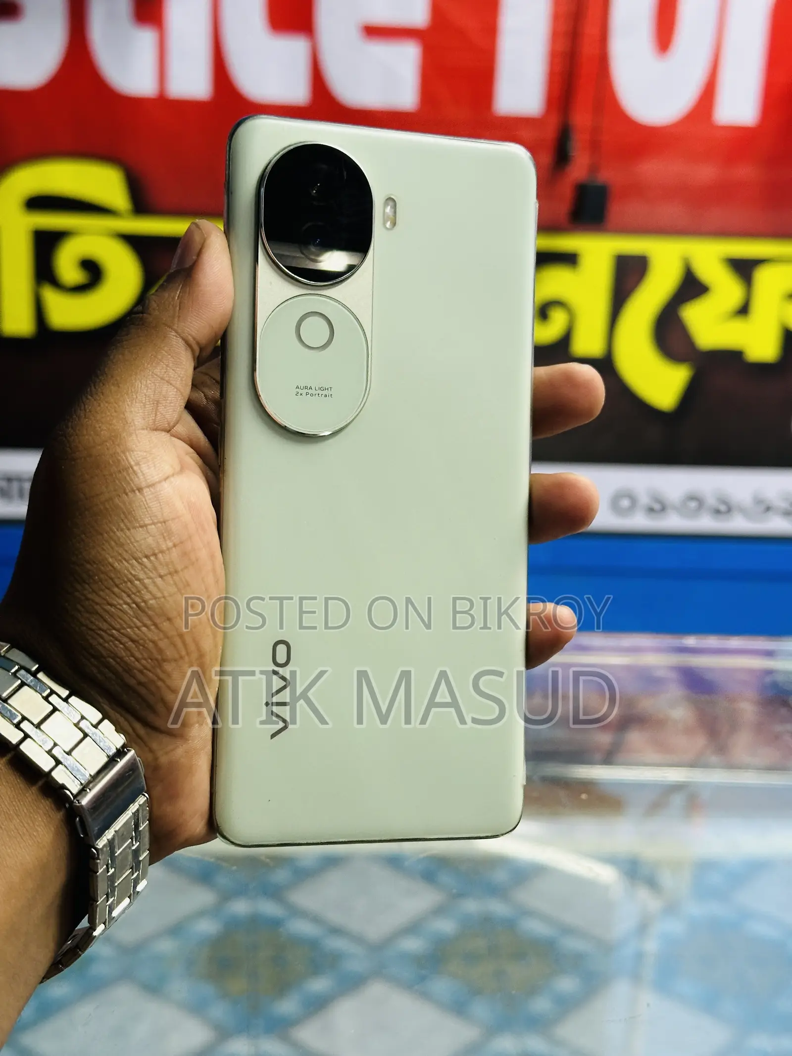 Vivo V40e 128 GB Green