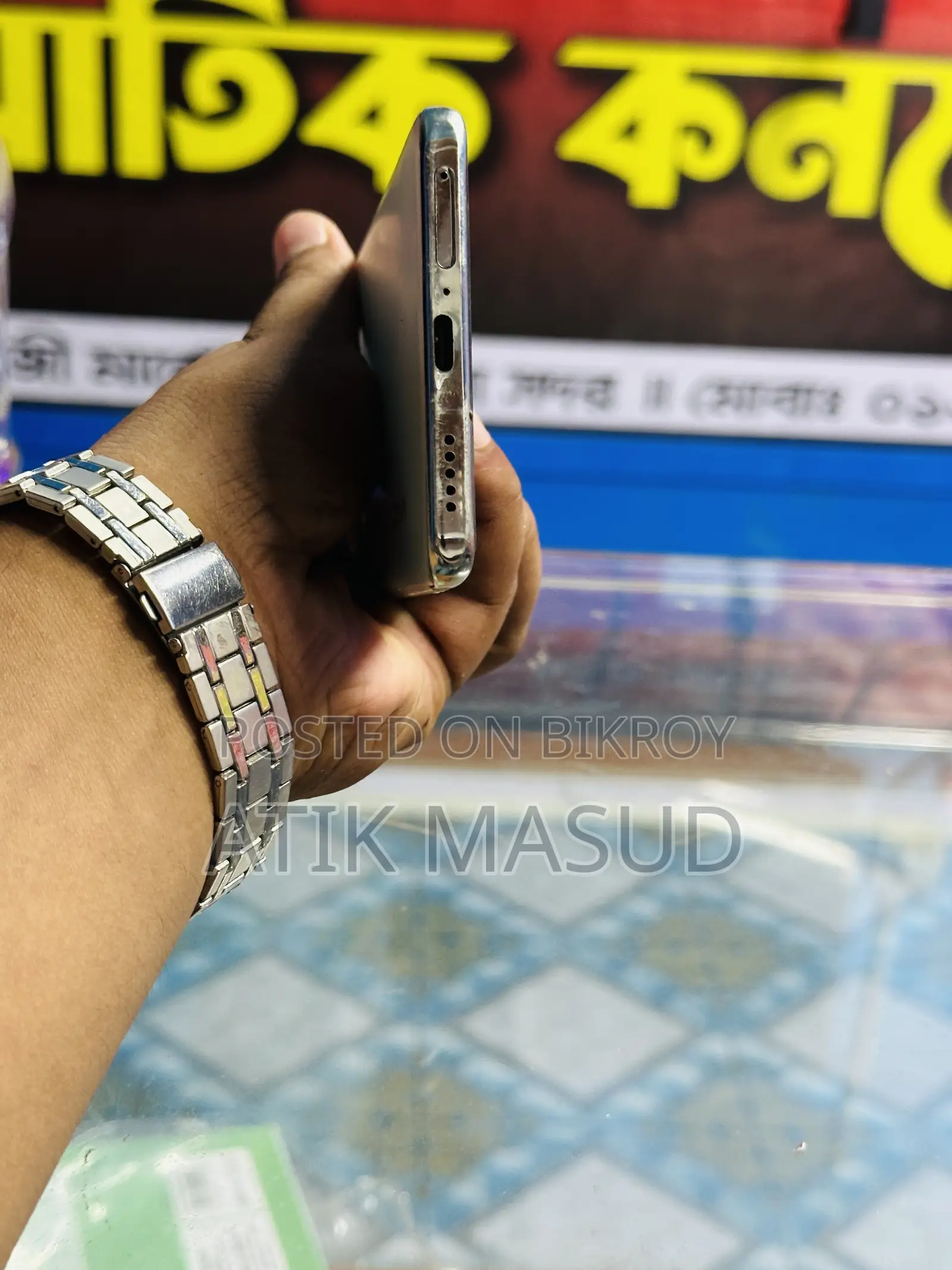 Vivo V40e 128 GB Green