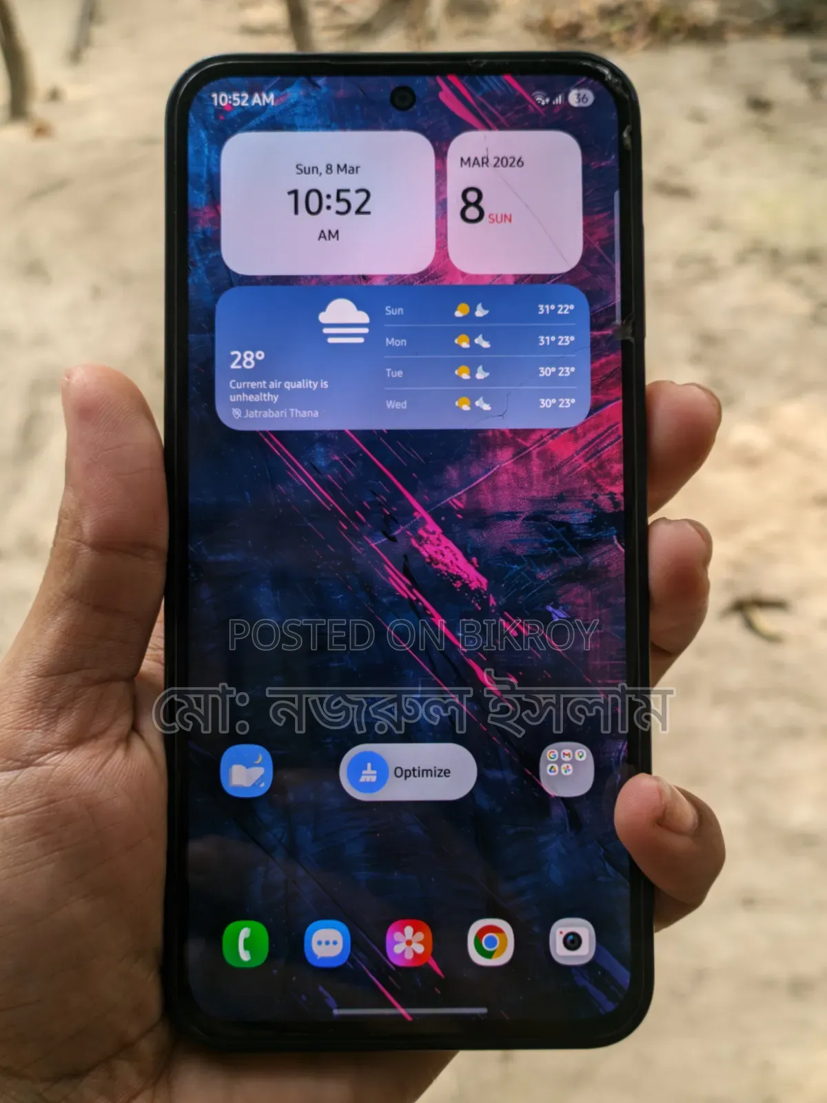 Samsung Galaxy M35 128 GB