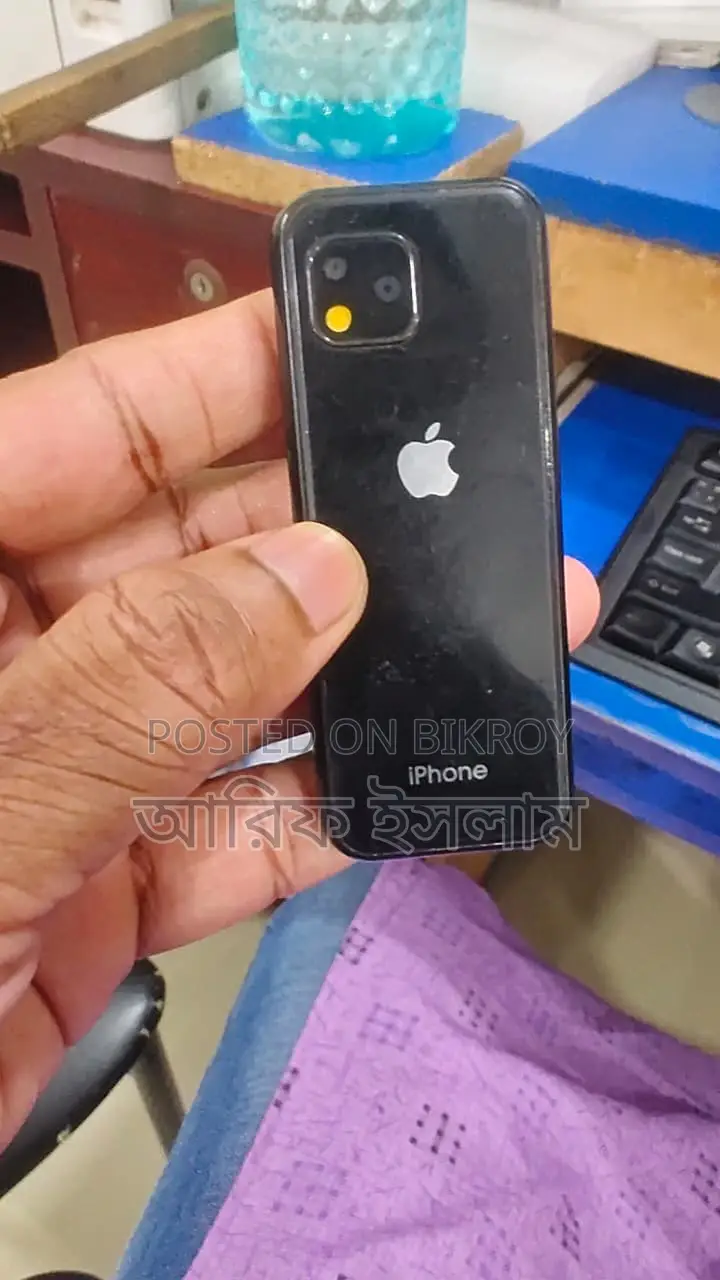Black Mobile Phone