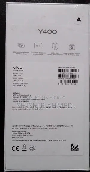 Brand New Vivo Y400 256 GB Green
