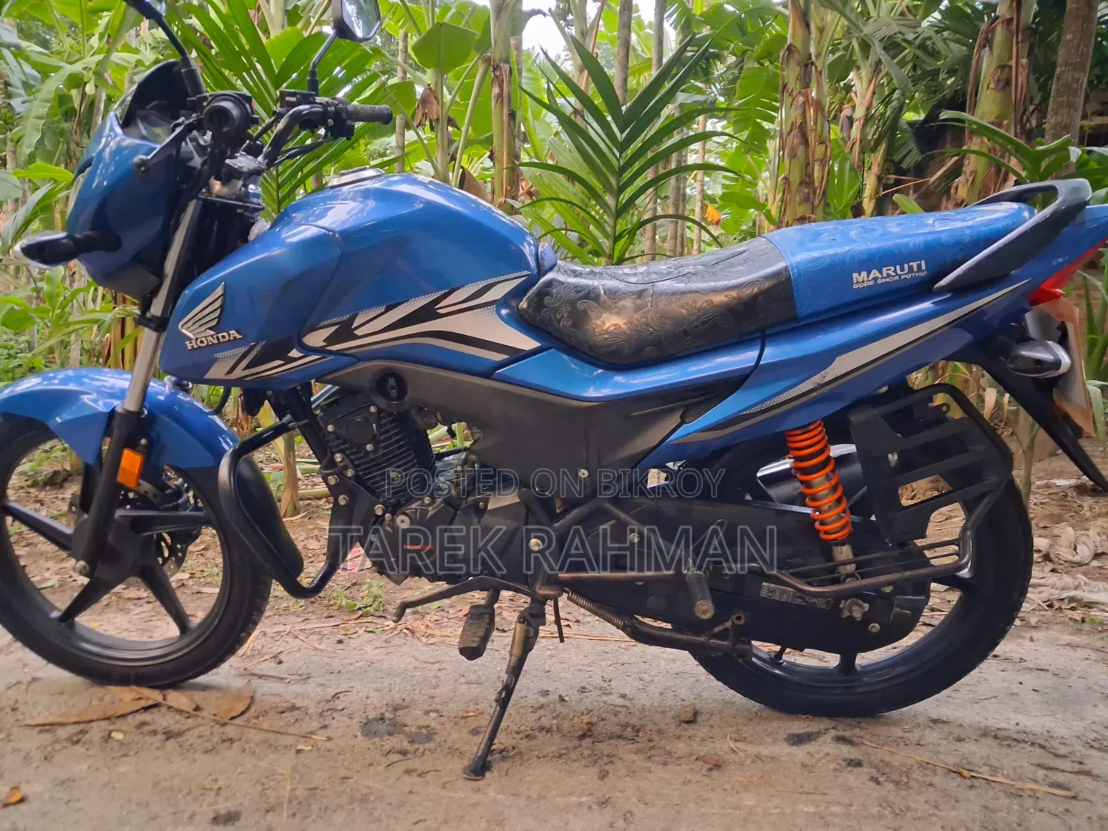 Honda 2022 Blue