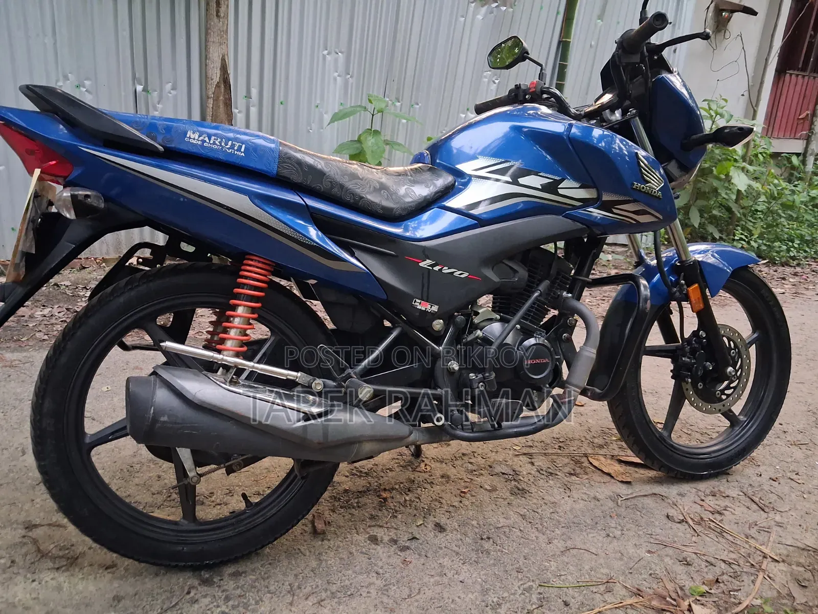 Honda 2022 Blue