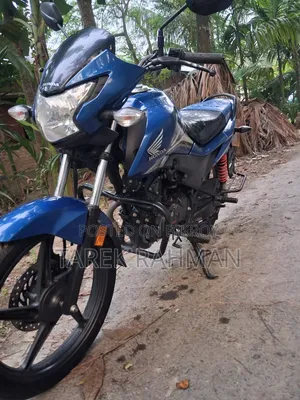 Honda 2022 Blue