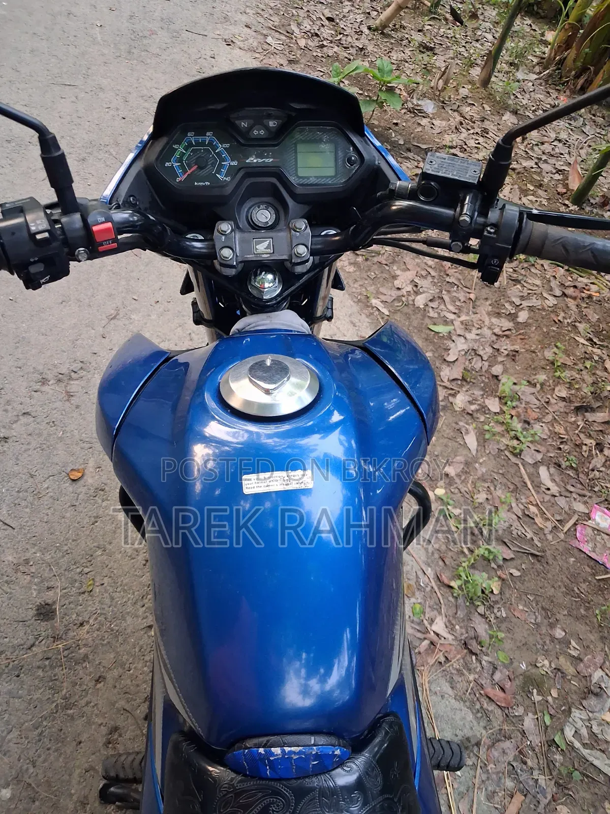 Honda 2022 Blue
