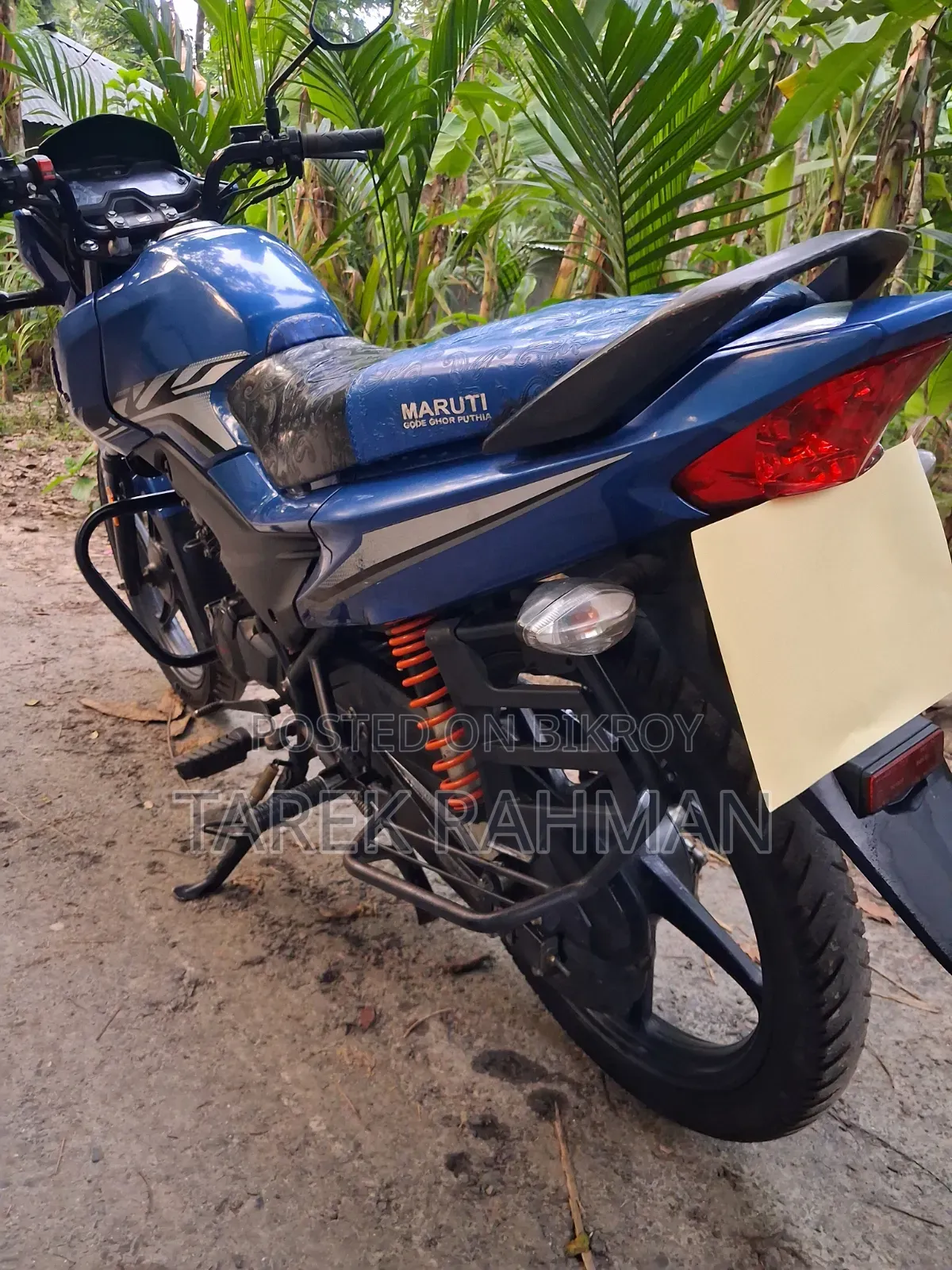 Honda 2022 Blue