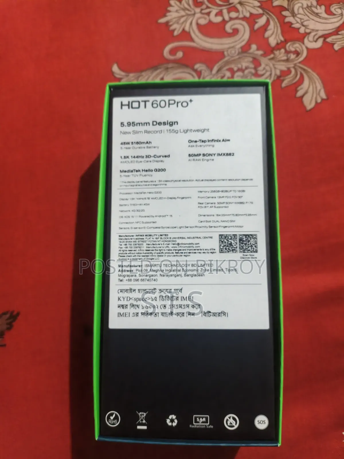 Infinix Hot 60 Pro+ 256 GB Black