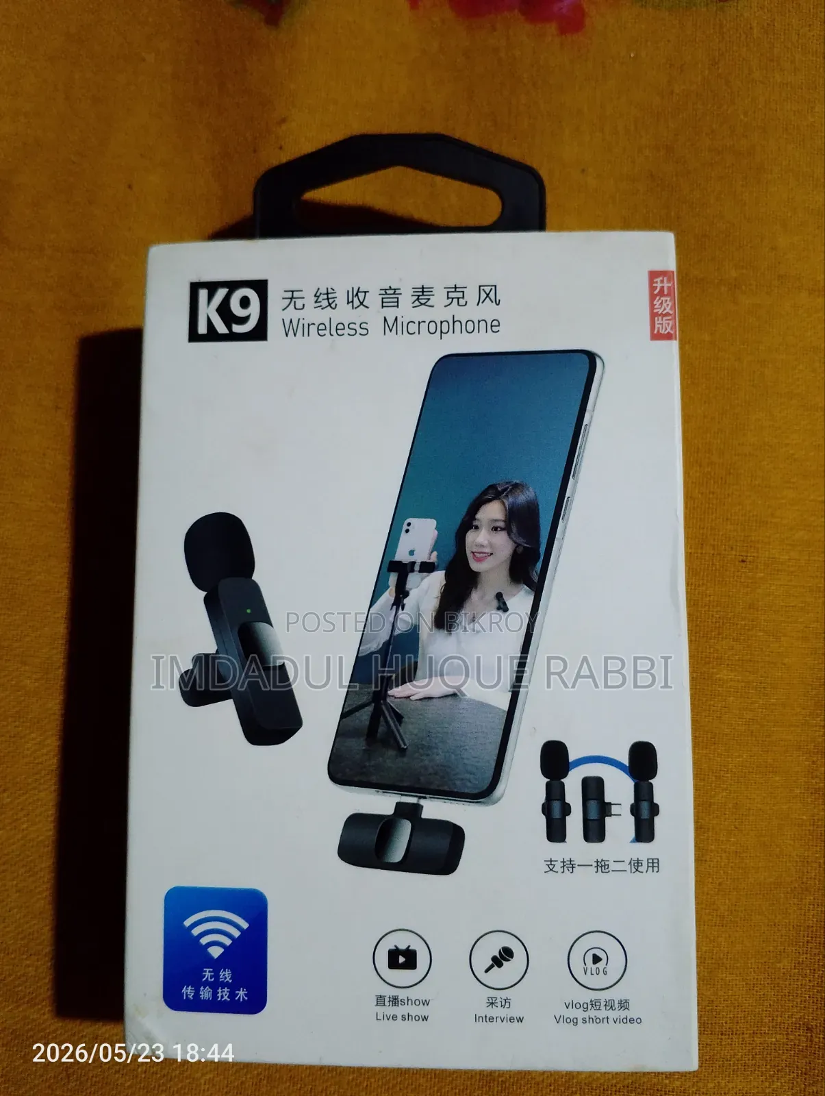 Wireless Microphone - Brand New (Best for Mobiles)