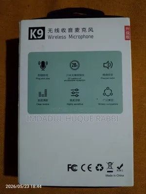 Wireless Microphone - Brand New (Best for Mobiles)