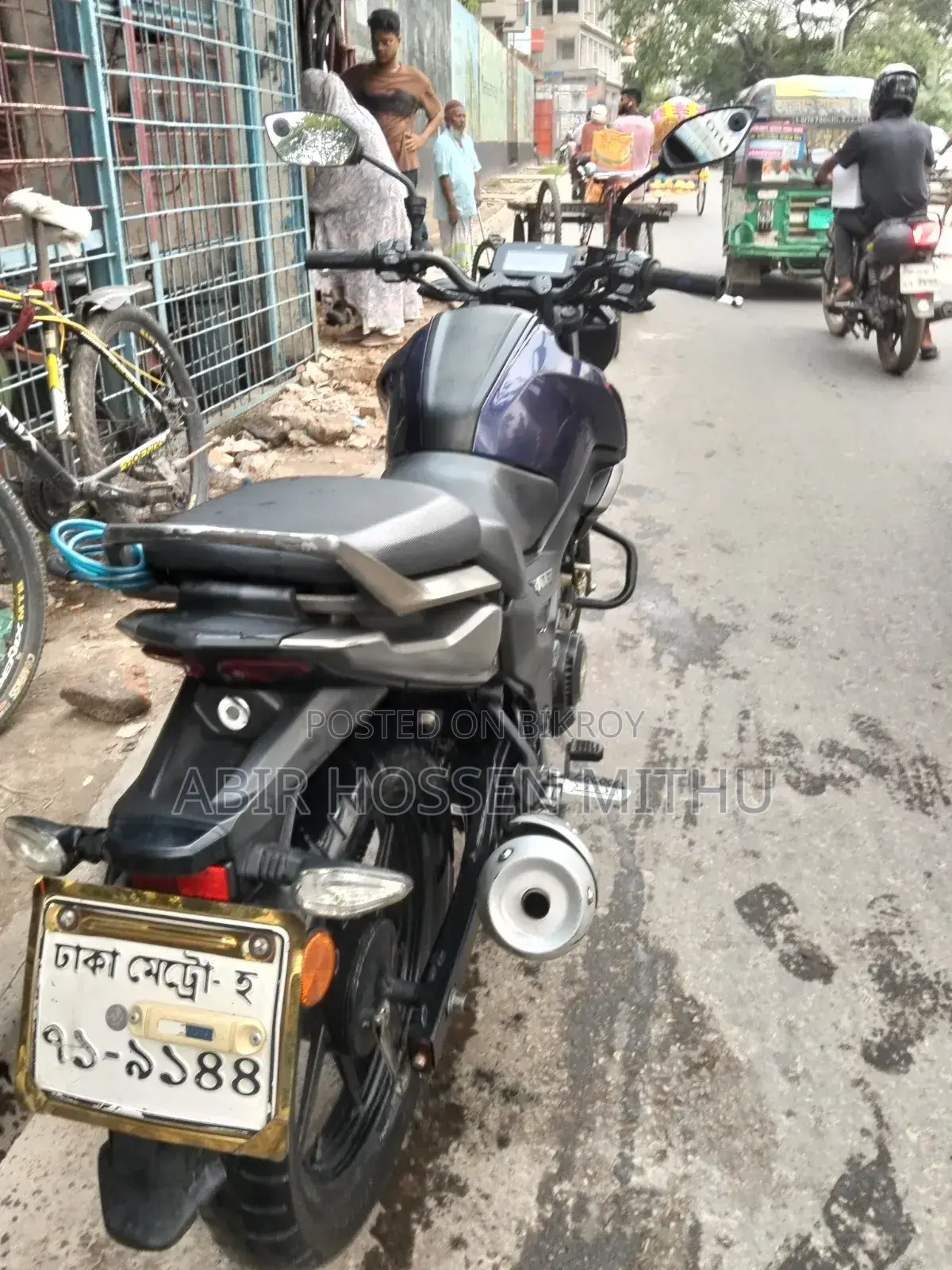New TVS Raider 125 2022 Blue