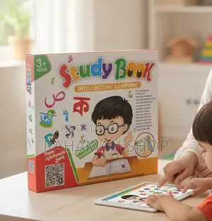 Best Educational Book for Kids | Intellectual Learning