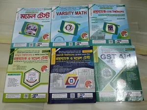Joykoli Question Bank All University (Commerce)