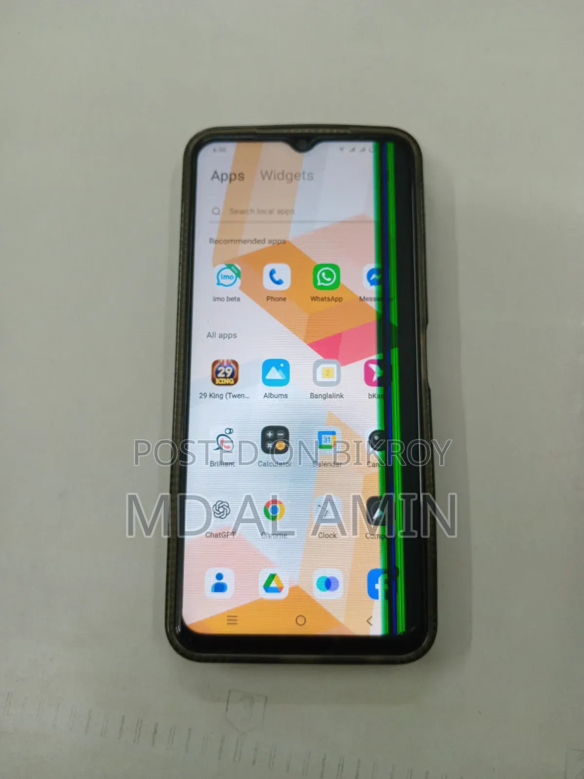 Vivo Y19s Pro 128 GB White