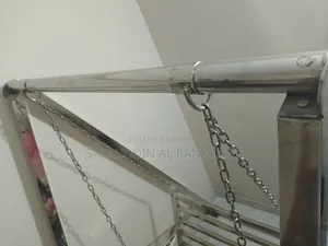 SS Swing 7/4 Feet