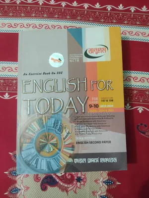 SSC 25 Guide Books for Sale