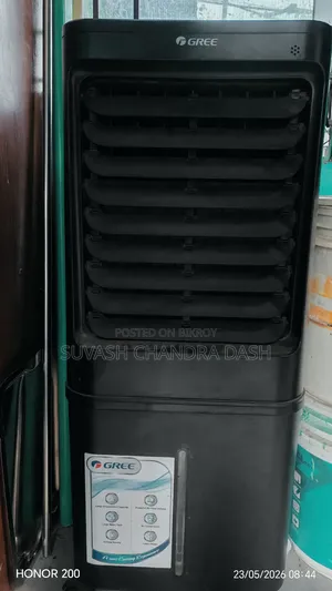Gree Air Cooler for Sale