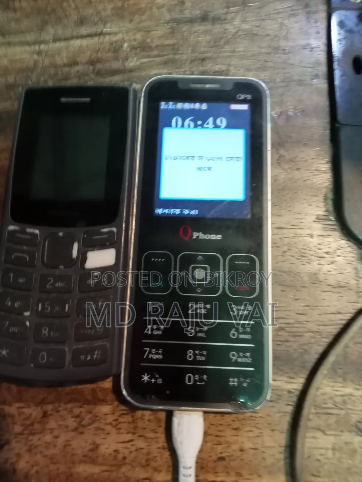 Nokia 100 Black