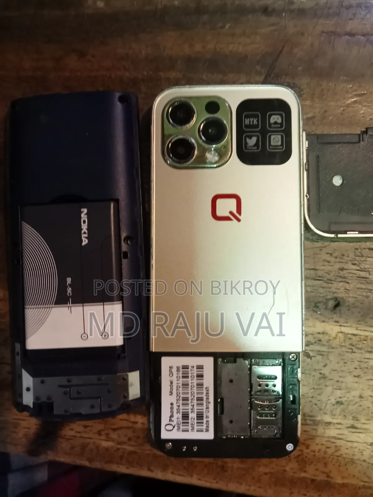 Nokia 100 Black